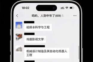 雷竞技zpp截图0